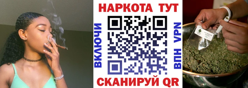 Как найти наркотики Юрга Вейп ТГК  Псилоцибиновые грибы  СОЛЬ  Мефедрон  COCAIN  Гашиш 