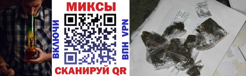 кракен как войти сколько стоит Юрга shop Telegram БУТИРАТ жидкий экстази