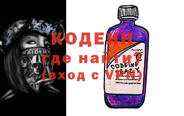 а пвп мука Володарск