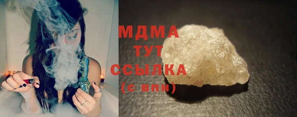 дмт Волоколамск