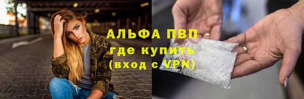 дмт Волоколамск