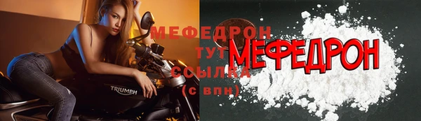 дмт Волоколамск
