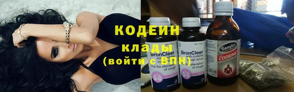 MDMA Premium VHQ Волосово