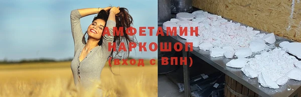 дмт Волоколамск
