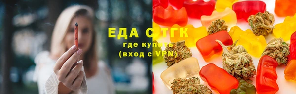 MDMA Premium VHQ Волосово