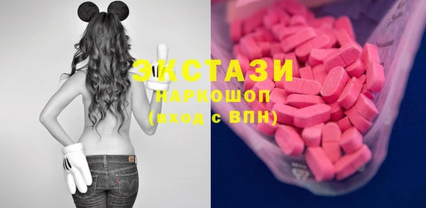 дмт Волоколамск