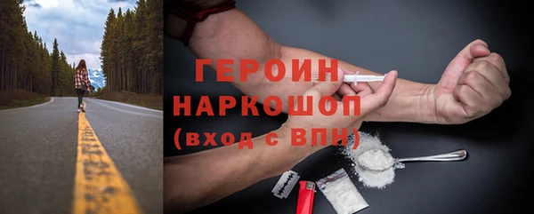 дмт Волоколамск
