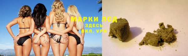 MDMA Premium VHQ Волосово