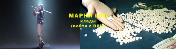а пвп мука Володарск