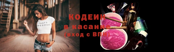 дмт Волоколамск