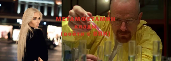 а пвп мука Володарск