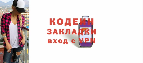 дмт Волоколамск