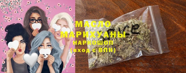 а пвп мука Володарск