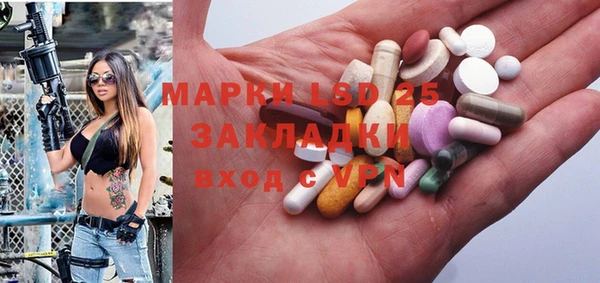 дмт Волоколамск