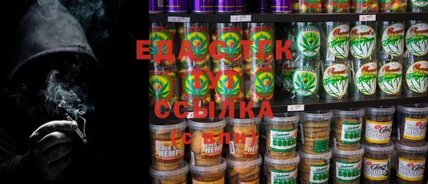 дмт Волоколамск