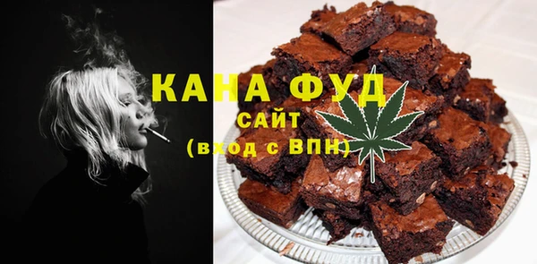 дмт Волоколамск