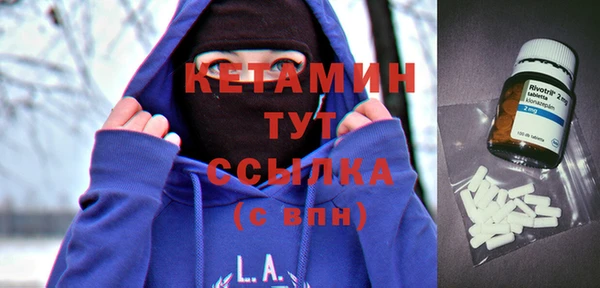дмт Волоколамск