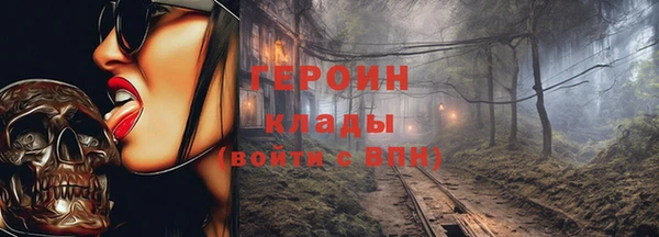 а пвп мука Володарск