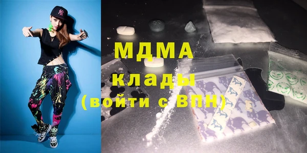 а пвп мука Володарск