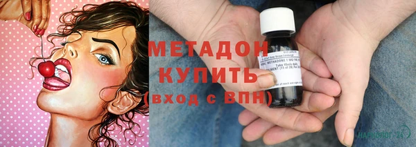 а пвп мука Володарск