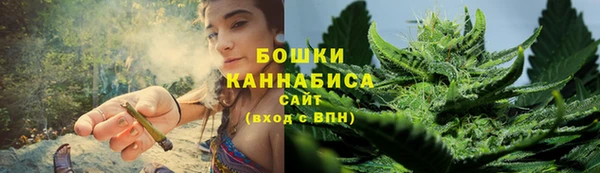 а пвп мука Володарск
